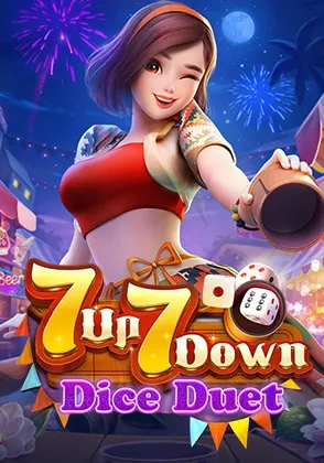 7up-7down-card-page-kamo99