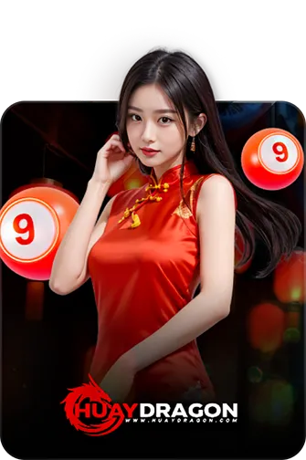 huaydragon-lotto-page-kamo99