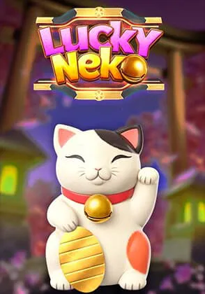 lucky-neko-home-kamo99