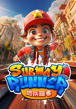 subway-runner-home-kamo99