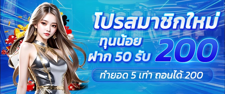 banner02-kamo99